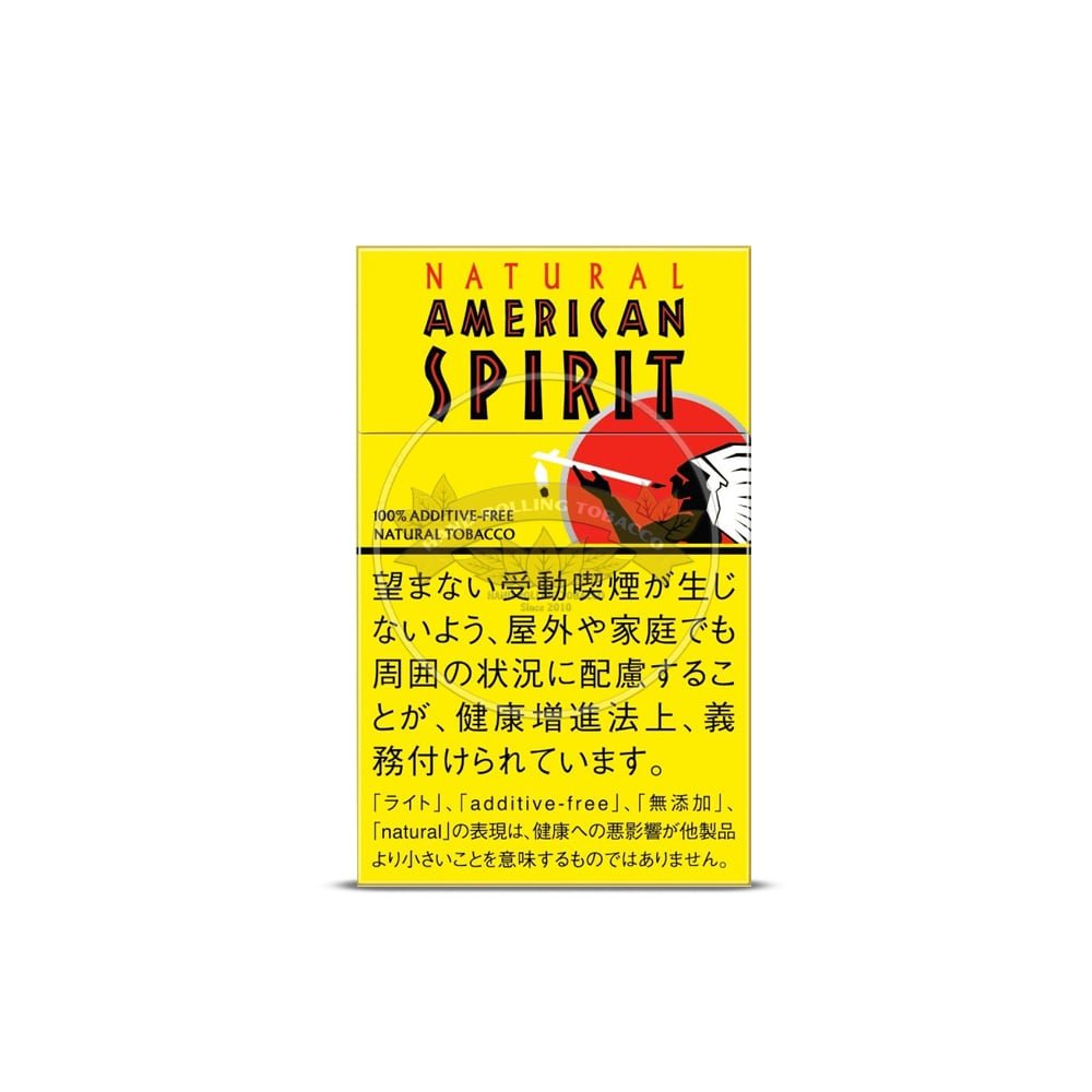 American Spirit Light - Image 2