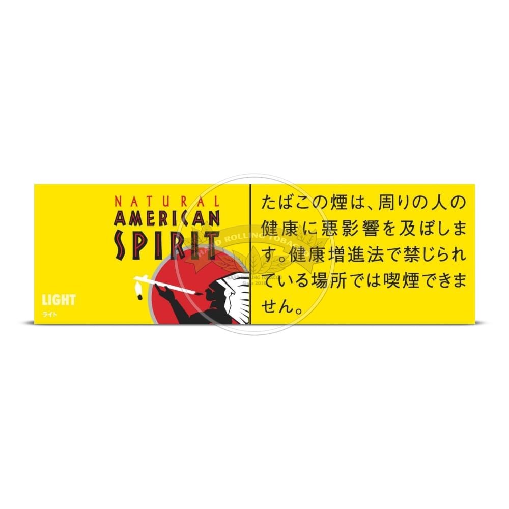 American Spirit Light - Image 3