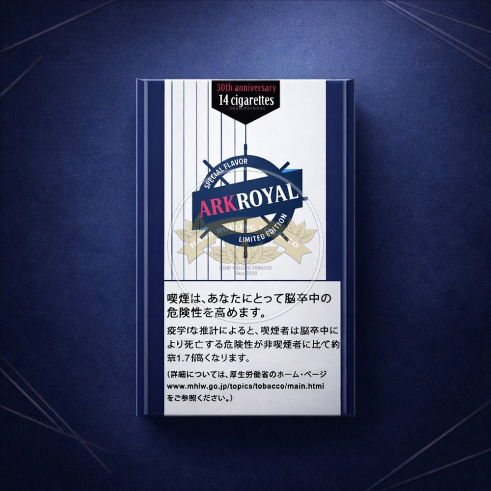Ark Royal Special Flavor Limited Edition