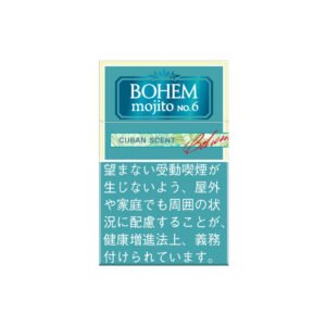 Bohem Cigar Mojito No. 6
