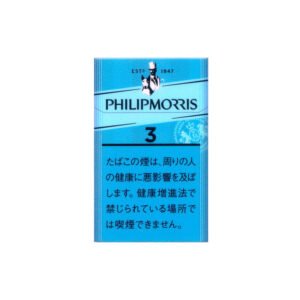 Philip Morris White 3